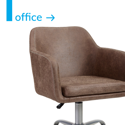 Shop office